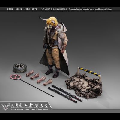 Воин-бык - КОЛЛЕКЦИОННАЯ ФИГУРКА 1/6 108 Outlaws of the Marsh Part 3 Animal warrior Tauren (HJ1903) - TYS