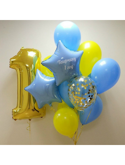 СЕТ С ЦИФРОЙ # 97