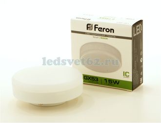 Лампа LED GX53 15w Feron LB-454 4000K