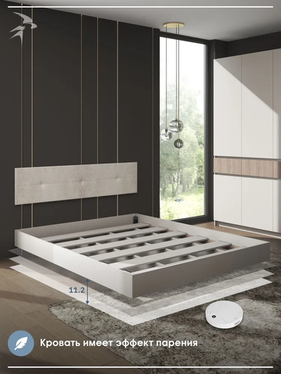 Пира КР-001 Кровать парящая двуспальная 1600х2000 с мягким изголовьем (с настилом)