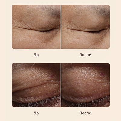 Artistry LongXevity™ Восстанавливающий крем для кожи вокруг глаз, 12гр (сменный блок)