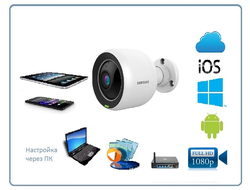 Samsung SmartCam, уличная IP WiFi/LAN видеокамера с DVR, Full HD 2 Mp