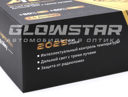 Билед модули Aozoom A29 2025 2.5 дюйма, 4 чипа, 5500K, 12V, 37W/64W, съемное гаечное крепление