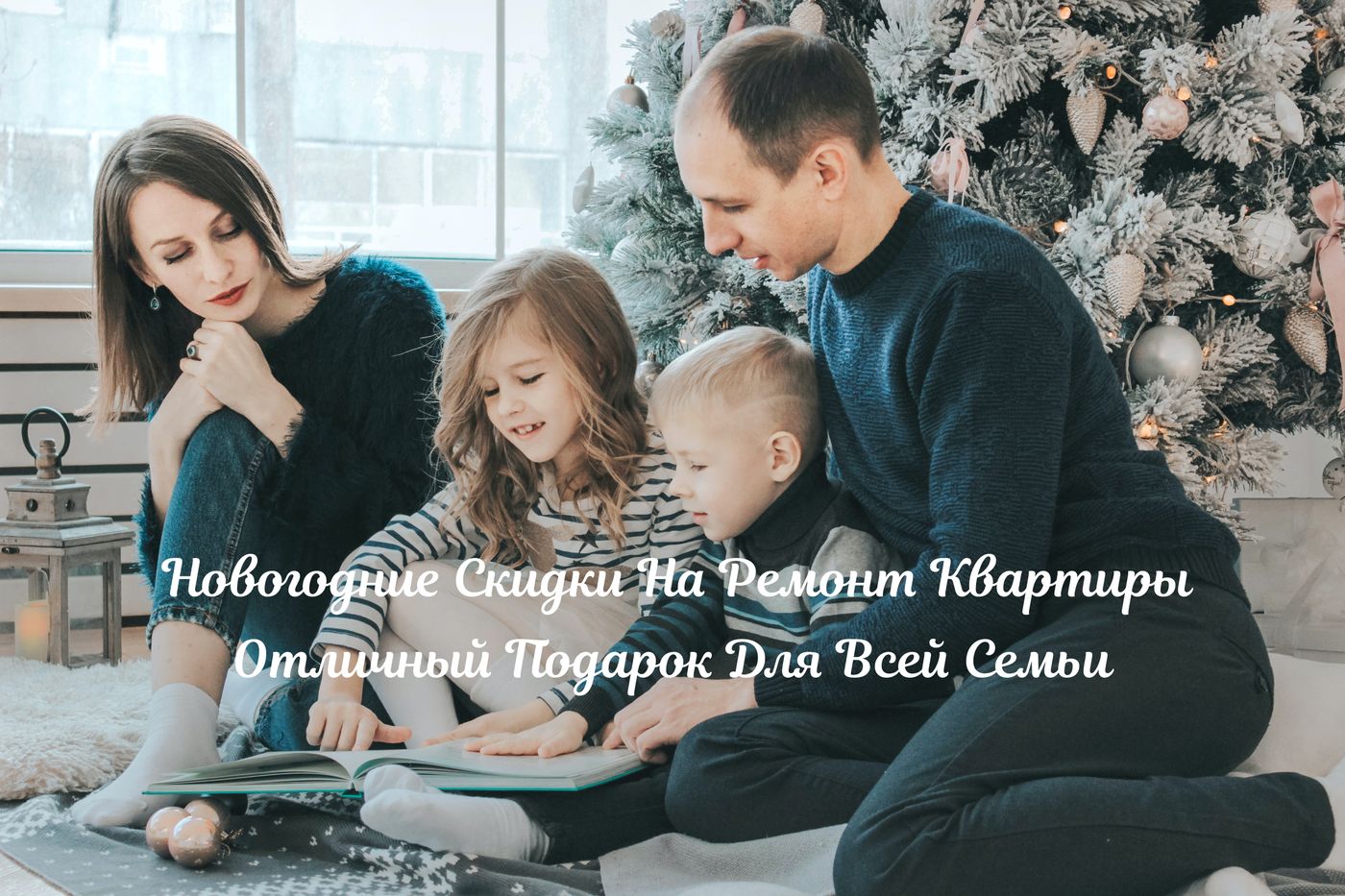 Ремонт квартир Спб, Сколько стоит работа за метр