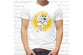 Прикольные_236