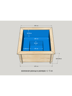 Банный чан квадратный на 4-х людей из лиственницы от Кристалл