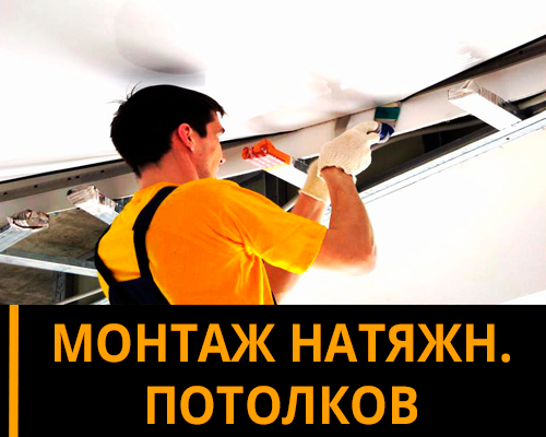 Ремонт газелей чита