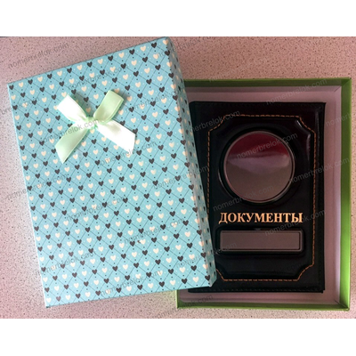 Коробочка подарочная, цвет МИКС, для ОБЛОЖЕК НА ДОКУМЕНТЫ