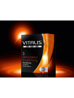 ПРЕЗЕРВАТИВЫ VITALIS PREMIUM №3 STIMULATION & WARMING