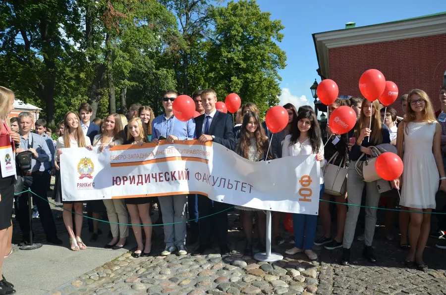 Первокурсники СЗИУ РАНХиГС