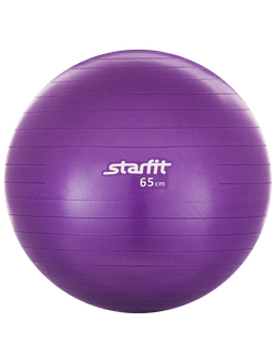Мяч гимнастический STARFIT GB-101 65 см, антивзрыв