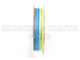 Шнур  AKKOI MaskArcane X4 0,37мм 200м  multi color