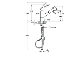 Смеситель Vitra Harmony XL для кухни, с выдвижным изливом, A42147EXP