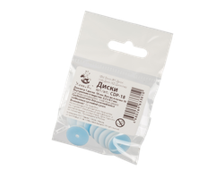 Диски для суставов кукол и  игрушек 10 шт 18 мм пластик