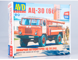 Сборная модель: (AVD Models 1378AVD) Пожарная автоцистерна АЦ-30 (66)