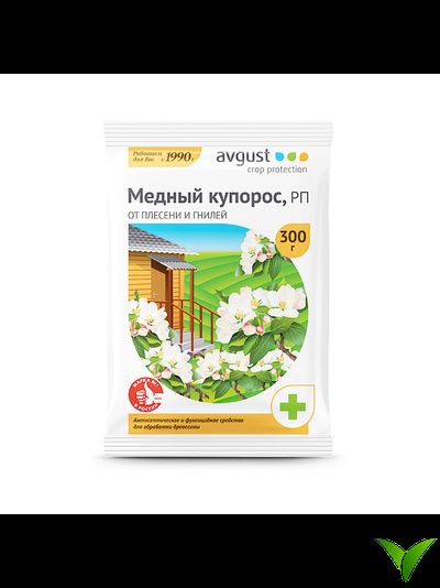 Медный купорос 300 г