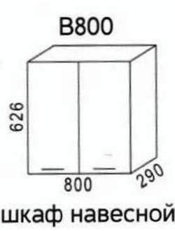 Шкаф В800 Эра Дуб Горный  (Эра)
