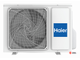 Сплит-система Haier Coral DC AS50HPL2HRA / 1U50HPL1FRA (2024)