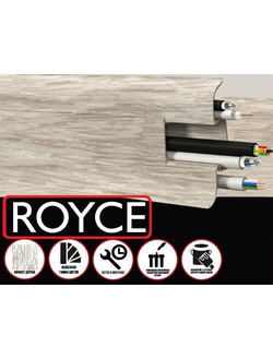 Плинтус  ROYCE 80 мм
