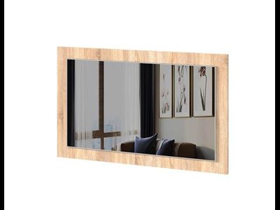 Зеркало Беатрис (Памир)