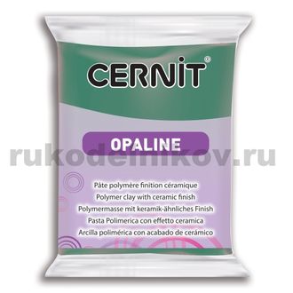 полимерная глина Cernit Opaline, цвет-celadon green 637 (селадоновый зеленый), вес 56 грамм
