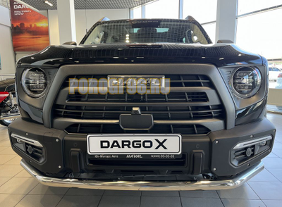 Защита переднего бампера d60 для Haval Dargo X 2023-