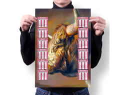 Календарь настенный с символикой "Быка" №7