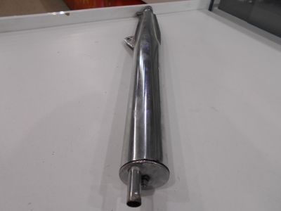 Глушитель Пегас 31