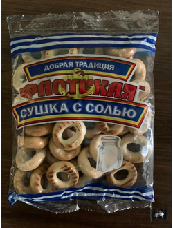 Сушка с солью "ФЛОТСКАЯ"