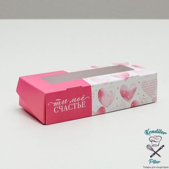 Коробка складная «Для любимых», 17 × 7 × 4 см