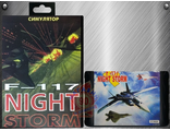 F-117 Night storm, Игра для Сега (Sega game)