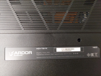 ARDOR GAMING NEO G17-I5ND301 ( 17.3 Full HD  IPS 144Hz i5-12450H RTX3050 (4Gb) 16Gb 512Gb SSD )