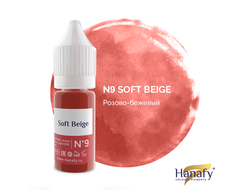 Hanafy №9 - Soft Beige (Розово-бежевый) Пигмент для татуажа губ