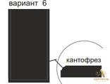 Цветник №6