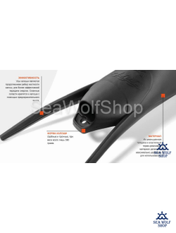 Калоши C4 серии 400 р.36/37 черные (пара)