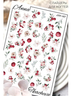 Слайдер-дизайн 2D by Anna Tkacheva LUX-081