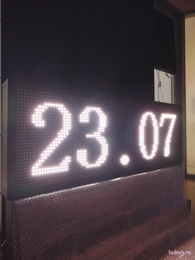 Уличные часы-[88:88]-t-370х1010мм (белые)