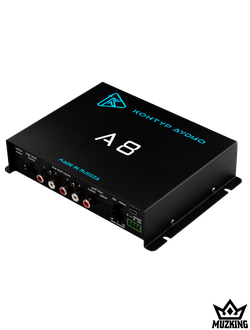 Контур Аудио А8