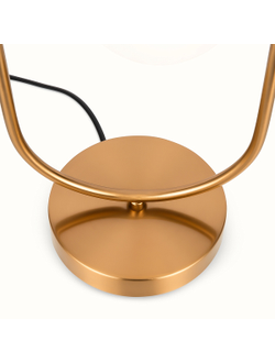 Freya, Настольный светильник Inversion, FR5233TL-01BS