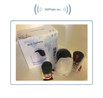 Yobang Security. Видеоняня /WiFi-LAN видеокамера моторизированная с DVR , HD (163Eye/Yoosee)