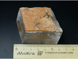 Кальцит оптический, Бразилия (60*53*24 мм, 159 г) №26482