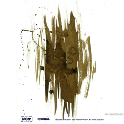 Серая гавань Брови Анны Куцеволовой - pm-shop24.ru