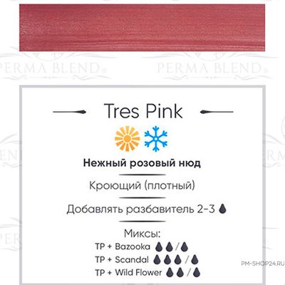 Tres Pink