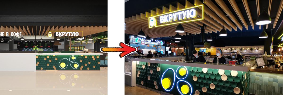 Визуализация-реализация острова в ТЦ