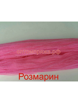 Акрил в пасмах трехслойная цвет Розмарин. Цена за 1 кг. 410 рублей