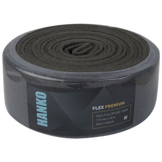 Рулон шлифовальный войлок на нетканой основе (скотч-брайт) HANKO FLEX PREMIUM  Ultra Fine (р1200-1500) серый
