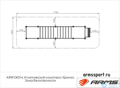 Атлетический комплекс Кронос