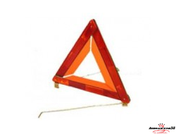 Знак аварийной остановки