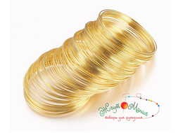 МЕМОРИ ПРОВОЛОКА / ПРОВОЛОКА С ПАМЯТЬЮ ДЛЯ БРАСЛЕТОВ (толщина 1мм) 5,5-6см - ЗОЛОТО - 10 ВИТКОВ