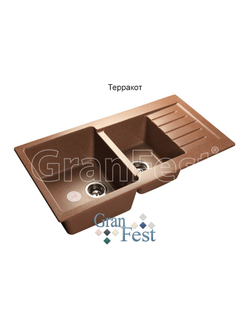 Мойка из искусственного камня GranFest PRACTIK GF-P980KL